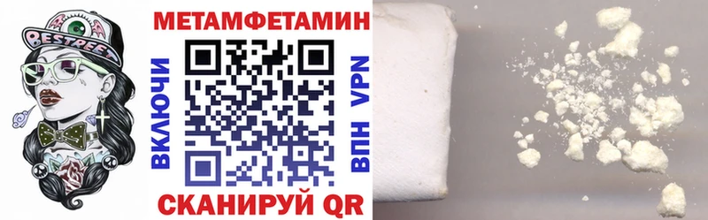 Amphetamine 98%  MEGA онион  Орехово-Зуево 