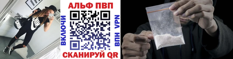 купить  сайты  Орехово-Зуево  А ПВП СК 