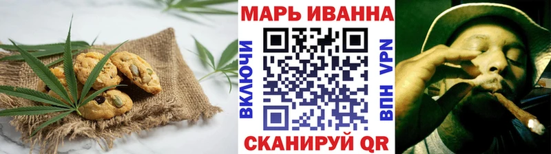 darknet состав  Орехово-Зуево  Canna-Cookies конопля  гидра маркетплейс 