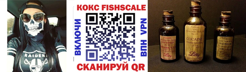 Cocaine 98%  Орехово-Зуево 