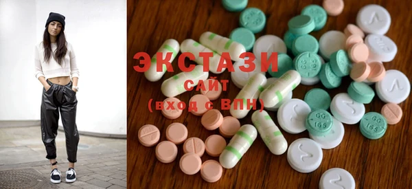 дурь Майский