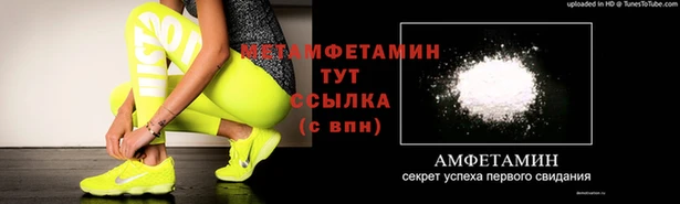 стаф Магадан