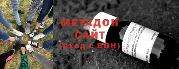 стаф Магадан