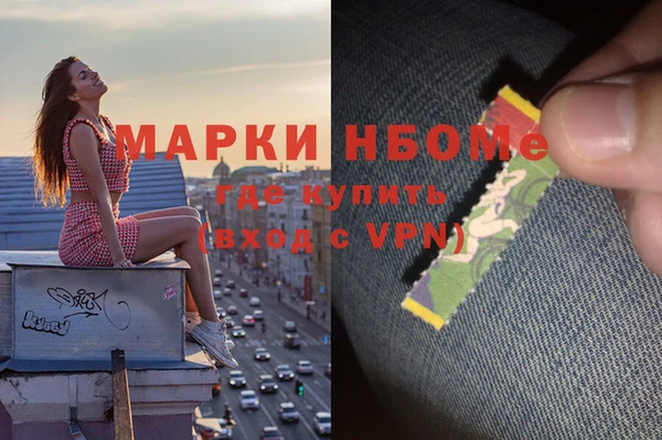 дурь Майский