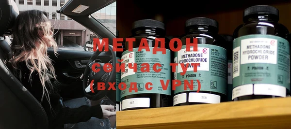 дурь Майский