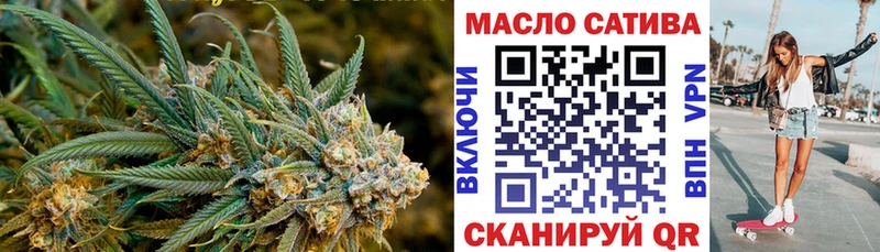 мориарти состав  дарнет шоп  Орехово-Зуево  ТГК вейп 