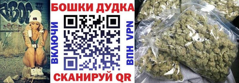 Марихуана ГИДРОПОН  Орехово-Зуево 